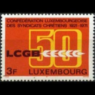 LUXEMBOURG 1971 - Scott# 502 Workers Union Set Of 1 MNH - Ungebraucht