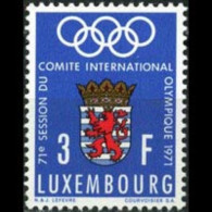 LUXEMBOURG 1971 - Scott# 499 Olympic Comm. Set Of 1 MNH - Unused Stamps