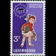 LUXEMBOURG 1971 - Scott# 506 Saving Campaign Set Of 1 MNH - Unused Stamps