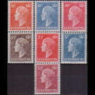 LUXEMBOURG 1951 - Scott# 265-71 Grand Duchess Set Of 7 LH - Ungebraucht