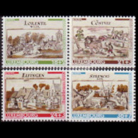 LUXEMBOURG 2000 - #B420-3 Bertels Drawings Set Of 4 MNH - Nuovi