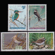 LUXEMBOURG 1993 - Scott# B387-90 Endang.Birds Set Of 4 MNH - Unused Stamps