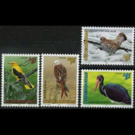 LUXEMBOURG 1992 - Scott# B383-6 Endang.Birds Set Of 4 MNH - Nuevos