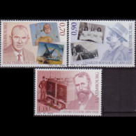 LUXEMBOURG 2009 - Scott# 1273-5 Famous Persons Set Of 3 MNH - Neufs