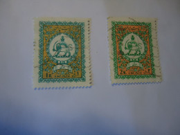 IRAN USED 2  STAMPS LIONS - Iran