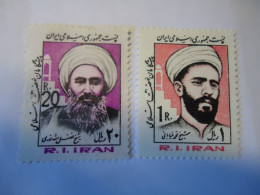 IRAN MNH  STAMPS 2 PEOPLES - Iran