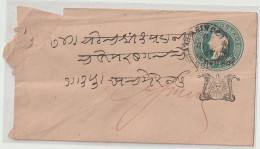 India. Indian States Gwalior.1883 Victoria Cover White  Brownish 118x66 Mm. Gwalior Over Print On Victoria Envelope(G32) - Gwalior