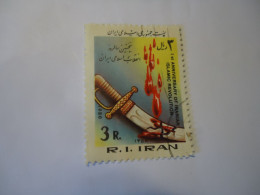 IRAN USED STAMPS ANNIVERSARIES - Iran