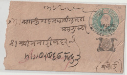 India. Indian States Gwalior.9/8/1902 Edward Cover White Laid Paper 118x66mm.Gwalior Over Print On Edward Envelope(G33) - Gwalior