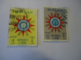 IRAQ USED STAMPS EMLEM 2 - Iraq