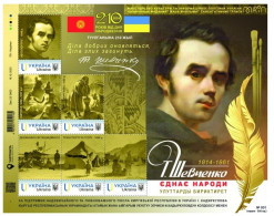 Ukraine 2024 Taras Shevchenko Unites Peoples Joint Issue With Kyrgyzstan Limited Edition Set In Block \ Sheetlet MNH - Ucrania