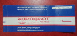 1997 AEROFLOT RUSSIAN INTERNATIONAL AIRLINES PASSENGER TICKET AND BAGGAGE CHECK - Tickets