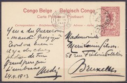 Congo Belge - EP CP 10c Rouge-brun "Kabinda" De Kumbundji Càd KAMBOVE/30 AVRIL 1913 Pour BRUXELLES - Càd Arrivée BRUXELL - Postwaardestukken