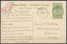 Congo Belge - EP CP 5c Vert "poisson Sec Dans Le Mayumbe" Càd UVIRA /9 JANV 1915 Pour Administrateur Territorial à LUKON - Stamped Stationery