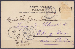 CP Hastière Datée 26 Août 1905 (timbre Manquant) Pour La Chine - Pour Ingénieur Belge Sur La Ligne Du Chansi à THENG-TAO - Storia Postale