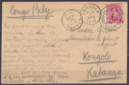 CP Affr. N°138 Càd BRUXELLES (NORD) /5 II 1919 Pour Commissaire De District Adjoint à KONGOLO Katanga Congo Belge - Càd  - 1915-1920 Albert I