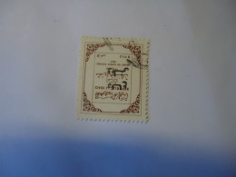 IRAQ USED STAMPS ANNIVERSARIES     OVERPRINT - Iraq