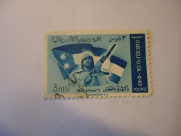 IRAQ  USED  STAMPS ANNIVERSARIES - Iraq