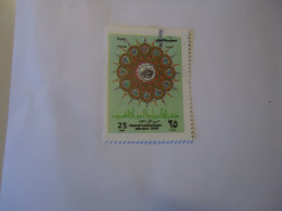 IRAQ  USED  STAMPS EMBLEM - Iraq