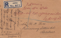 Ceylon: 1924: Registered Letter Jaffra To Madras - Sri Lanka (Ceylan) (1948-...)