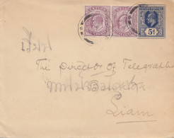 Ceylon: 1906: Letter To Siam/Bankok - Sri Lanka (Ceylan) (1948-...)