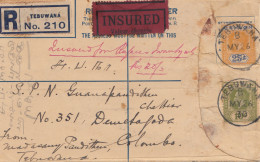 Ceylon: 1930: Registered Tebuwana INSURED To Colombo - Sri Lanka (Ceylan) (1948-...)