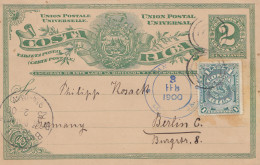 Costa Rica: 1900 Post Card San Jose To Berlin - Costa Rica