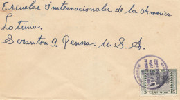 Costa Rica: 1954: Letter To USA - International School - Costa Rica