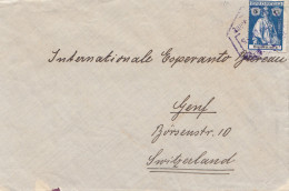 Mocambique 1915 Letter To Genf/Switzerland, Interessting Cancel - Mozambique