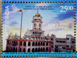 INDIA 2022 GURUDWARA, GURU KA MAHAL, AMRITSAR, SIKH, SIKHISM.....MNH - Ungebraucht