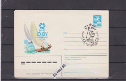 1983 Baltic Regatta-Tallinn. P.Stationery +cancel. Sp. First Day USSR - Segeln