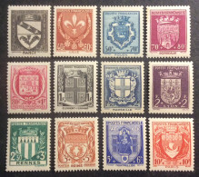573S-1 Armoiries Ville 526 à 537 Neuf ** Série Complète - 1941-66 Wappen