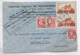 FRANCE MAZELIN 1FRX3+ N°841AX2 LETTRE COVER AVION PARIS VIII 22.12.1949 POUR USA  AU TARIF - 1945-47 Ceres (Mazelin)