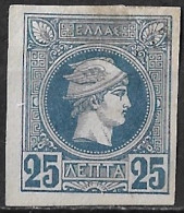 GREECE 1886-1888 Small Hermes Head Belgian Print 25 L Blue Vl. 81 MNG - Ungebraucht