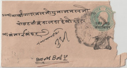 India. Indian States Gwalior.9/8/1902 Edward Cover White Laid Paper 118x66mm.Gwalior Over Print On Edward Envelope(G43) - Gwalior