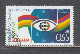 Bulgaria 2003 - European Culture Festival "Europalia 2003", Mi-Nr. 4586, Used - Oblitérés