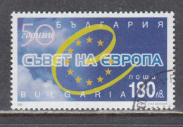 Bulgaria 1999 - 50 Years Of The Council Of Europe, Mi-Nr. 4390, Used - Usados