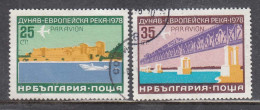 Bulgaria 1978 - Danube Navigation, Mi-Nr. 2652/53, Used - Usati