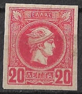 GREECE T1891-1896 Small Hermes Heads 20 L Red Imperforated Vl. 101 MH - Ungebraucht