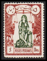 1935. IRAN. Reza Schah Pahlavi POSTES PERSANES 10. Years Jub. 5 Drs. - JF543473 - Iran