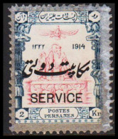 1915. POSTES PERSANES. Service  Official Stamps. Coronation Day. 2 Kr. Overprinted  SER... (Michel Dienst 47) - JF543494 - Iran