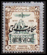 1915. POSTES PERSANES. Service  Official Stamps. Coronation Day. 5 Kr. Overprinted  SER... (Michel Dienst 49) - JF543497 - Iran