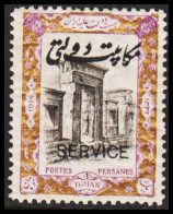 1915. POSTES PERSANES. Service  Official Stamps. Coronation Day. 1 TOMAN. Overprinted  ... (Michel Dienst 50) - JF543501 - Iran