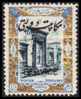 1915. POSTES PERSANES. Service  Official Stamps. Coronation Day. 5 TOMANS. Overprinted ... (Michel Dienst 53) - JF543508 - Iran