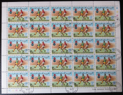 Planche (2) De 25 Timbres Identiques Oblitérés 12 Um République Islamique De MAURITANIE Football Argentine 1978 Coupe* - 1978 – Argentina