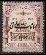 1915. POSTES PERSANES. Parcel Stamps - COLIS POSTAUX Overprint On 3 Kr Coronation Day. N... (Michel Paket 29) - JF543514 - Iran