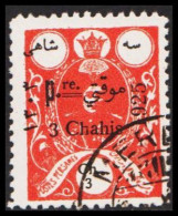 1925. POSTES PERSANES. Not Issued Stamps Ahmad Schah Kadschar With Overprint 1925 3 Chahis.  - JF543541 - Iran
