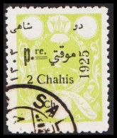 1925. POSTES PERSANES. Not Issued Stamps Ahmad Schah Kadschar With Overprint 1925 2 Chahis.  - JF543544 - Iran