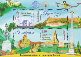 2018 0910 Kazakhstan Architecture Karaganda Region MNH - Kasachstan