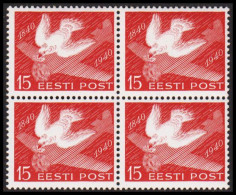 1940. EESTI POST. CARRIER PIGEON 15 S. Brown 4-Block. Never Hinged. (Michel 162w) - JF543585 - Estland